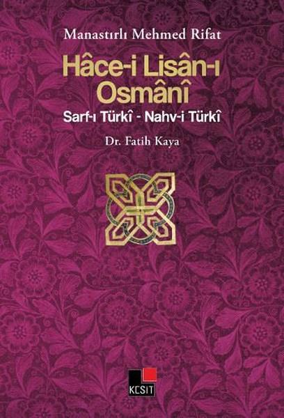 Hace-i Lisan-ı Osmani | Kesit Yayınları (İnce Kapak)  - Resim 1