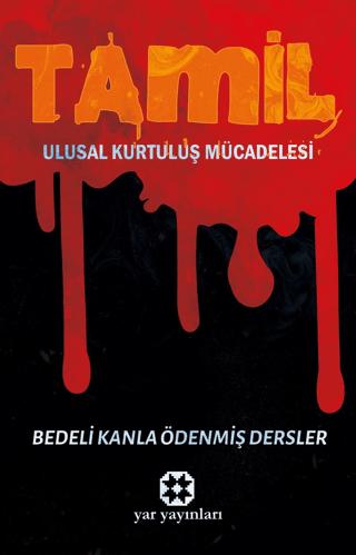 Tamil Ulusal Kurtuluş Mücadelesi | Yar Yayınları (Ciltsiz)  - Resim 1
