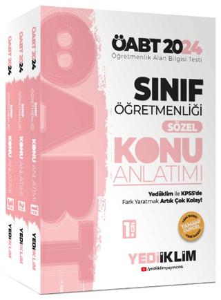 2024 ÖABT Sınıf Öğretmenliği Sözel Konu Anlatımı (3 Cilt)