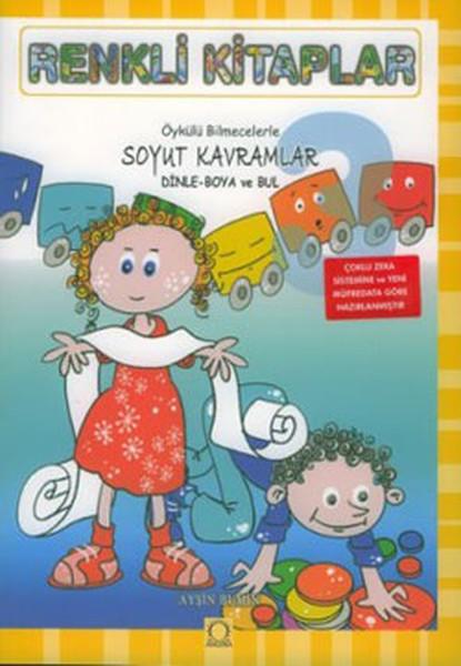 Renkli Kitaplar-Soyut Kavramlar | Angora (İnce Kapak)  - Resim 1