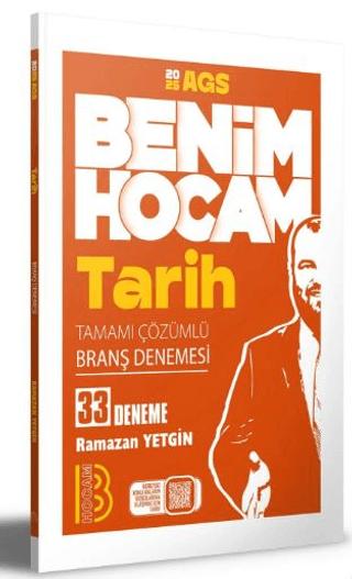2026 AGS Tarih Tamamı Çözümlü 33 Branş Deneme Benim Hocam Yayınları | Benim Hocam Yayınları (Ciltsiz)  - Resim 1