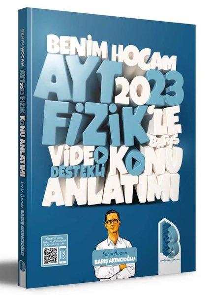 2023 AYT Fizik Video Destekli Konu Anlatımı | Benim Hocam Yayınları (İnce Kapak)  - Resim 1