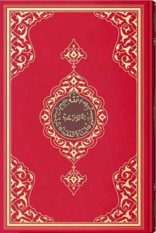 Rahle Boy Kur'an-ı Kerim (2 Renkli, Kırmızı, Mühürlü)