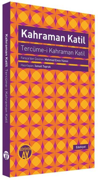 Kahraman Katil