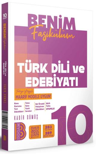 10. Sınıf Türk Dili ve Edebiyatı Benim Fasikülüm | Benim Hocam Yayınları (Ciltsiz)  - Resim 1