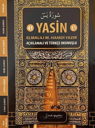 41 Yasin