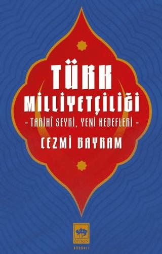 Türk Milliyetçiliği | Ötüken Neşriyat (Ciltsiz)  - Resim 1