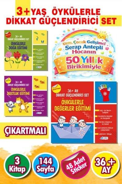 3 - 6 Yaş Öykülerle Dikkat Güçlendirici Eğitim Seti-36 + Ay Dikkat Güçlendirici Set | Harika Çocuk (İnce Kapak)  - Resim 1