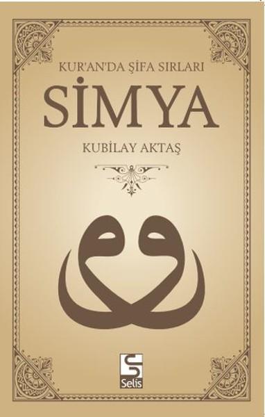 Simya | Selis Kitaplar - İslam Dizisi (İnce Kapak)  - Resim 1