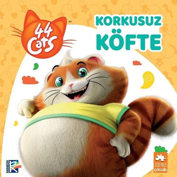 Korkusuz Köfte-44 Cats | Eksik Parça Yayınları (İnce Kapak)  - Resim 1