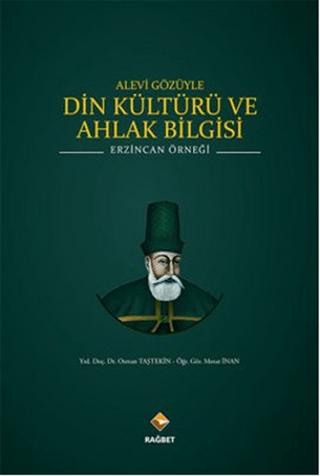 Alevi Gözüyle Din Kültürü ve Ahlak Bilgisi | Rağbet Yayınları (Ciltsiz)  - Resim 1