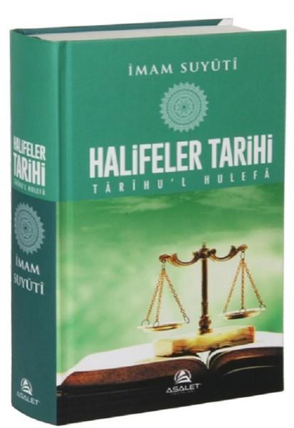 Halifeler Tarihi | Asalet Yayınları (Ciltli)  - Resim 1