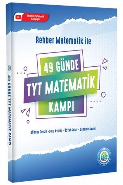 49 Günde TYT Matematik Kampı | Rehber Matematik (İnce Kapak)  - Resim 1