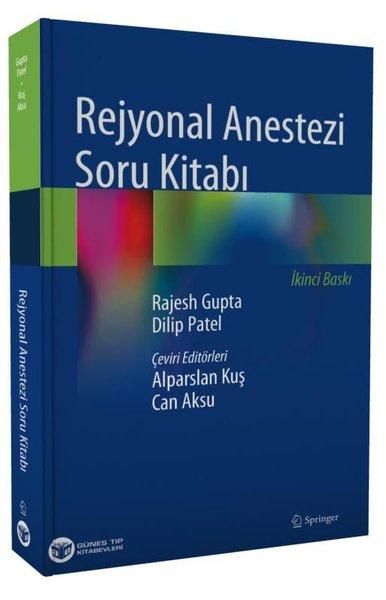 Rejyonal Anestezi Soru Kitabı | Güneş Tıp Kitabevleri (İnce Kapak)  - Resim 1