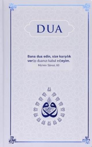 Dua (Evrâd-ı Şerîfe) Orta Boy - Lacivert