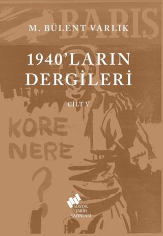 1940'ların Dergileri Cilt V | Sosyal Tarih Yayınları (Ciltsiz)  - Resim 1
