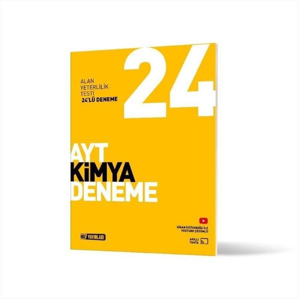 AYT Kimya 24'Lü Deneme | Hız Yayınları (İnce Kapak)  - Resim 1