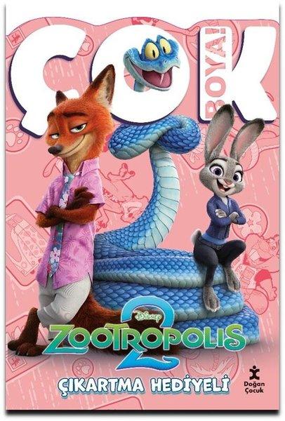 Disney Zootropolis 2 - Çok Boya! Çıkartmalı Dev Boyama Kitabı | Doğan Çocuk (İnce Kapak)  - Resim 1