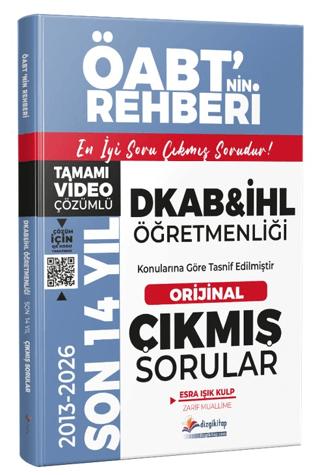 2027 MEB-AGS ÖABT DKAB İHL Son 14 Yıl Orijinal Video Çözümlü Çıkmış Sorular | Dizgi Kitap (Ciltsiz)  - Resim 1