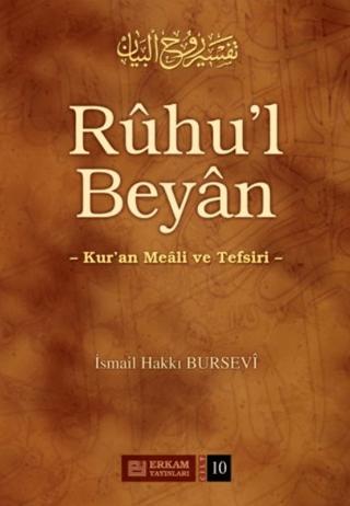 Ruhu'l Beyan Tefsiri - 10. Cilt