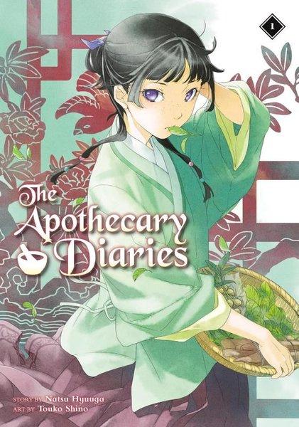 The Apothecary Diaries 01 (Light Novel) | Square Enix (İnce Kapak)  - Resim 1