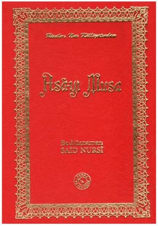 Risale-i Nur Külliyatından Asa-yı Musa (Orta Boy)