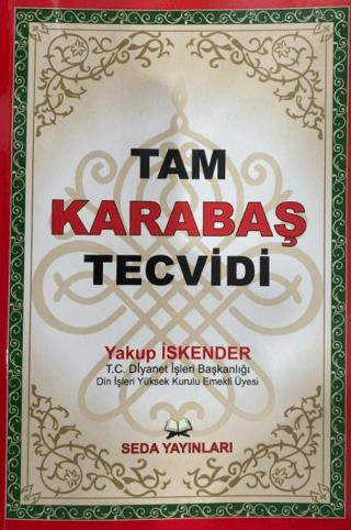 Tam Karabaş Tecvidi (Orta Boy, 051) | Seda Yayınları (Ciltsiz)  - Resim 1