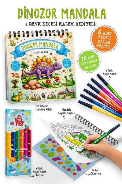 Çocuklar İçin Dinozor Mandala - 6 Renk Keçeli Kalem ve 75 Adet Çıkartma Hediye! 3+ | Bigkids Yayınları (İnce Kapak)  - Resim 1