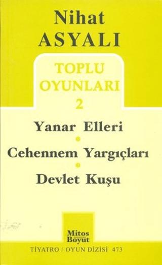 Toplu Oyunları 2: Yanar Elleri - Cehennem Yargıçları - Devlet Kuşu | Mitos Boyut Yayınları (Ciltsiz)  - Resim 1