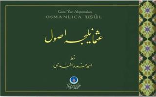 Osmanlıca Usul | Hayrat Neşriyat (Ciltsiz)  - Resim 1