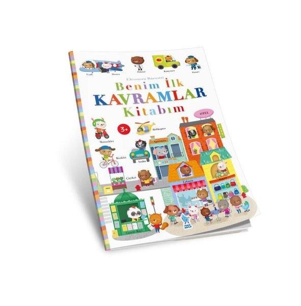 Benim İlk Kavramlar Kitabım | Minik Damla (İnce Kapak)  - Resim 1