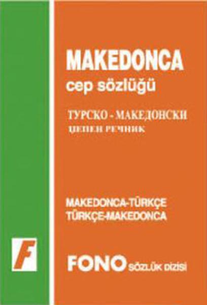 Makedonca / Türkçe-Türkçe/Makedonca Cep Sözlüğü | Fono Yayınları (İnce Kapak)  - Resim 1