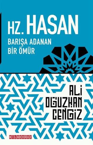 Hz. Hasan | Bilgeoğuz Yayınları (Ciltsiz)  - Resim 1