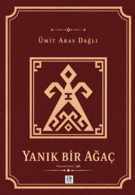 Yanık Bir Ağaç - Ümit Aras Dağlı kitap kapağı