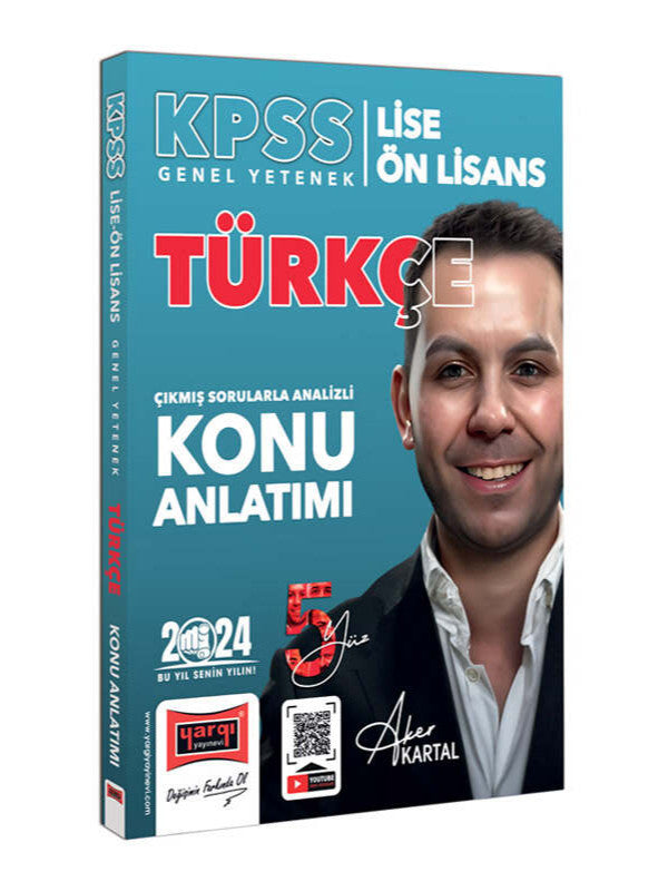 Yargı Yayınları Kpss Lise Ön Lisans 5Yüz Ekibi Türkçe Çıkmış Sorularla Desteklenmiş Analizli Konu Anlatımı - Aker Kartal kitap kapağı