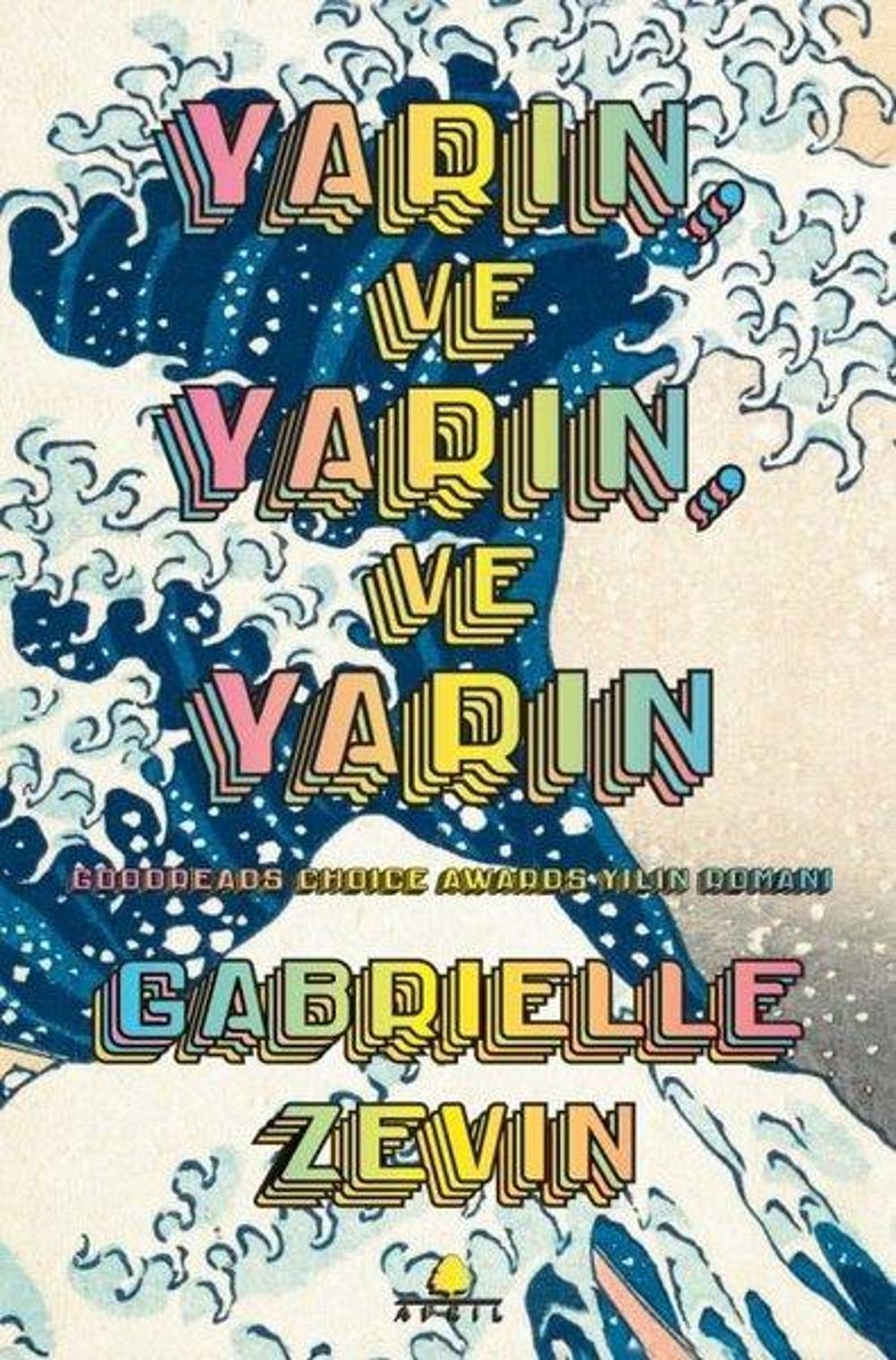Yarın ve Yarın ve Yarın | April Yayıncılık