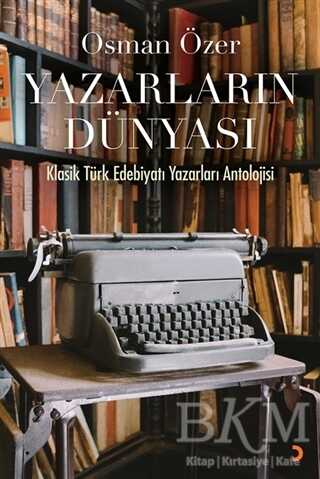 Cinius Yayınevi Yazarların Dünyası & Osman Özer - Osman Özer kitap kapağı