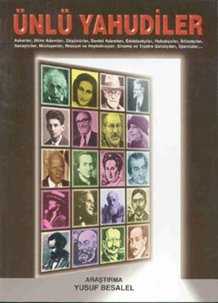 Ünlü Yahudiler | Gözlem Gazetecilik Basın ve Yayın A (İnce Kapak)  - Resim 1
