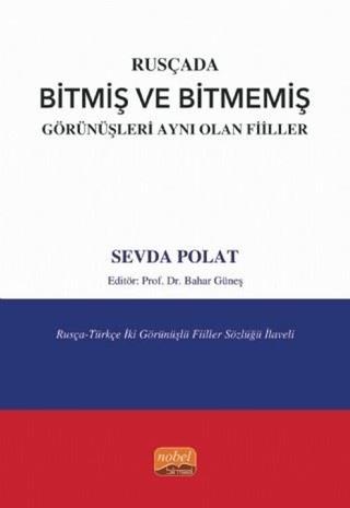 Rusçada Bitmiş ve Bitmemiş Görünüşleri Aynı Olan Fiiller | Nobel Bilimsel Eserler (Ciltsiz)  - Resim 1