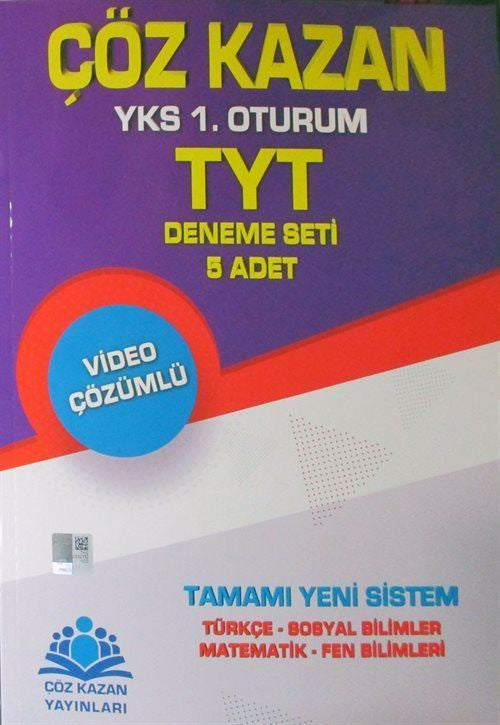 YKS TYT 1. Oturum Deneme Seti 5 Adet - Kolektif kitap kapağı