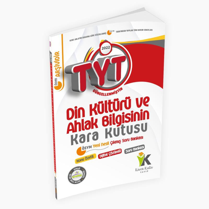 YKS-TYT Din Kültürü Ve Ahlak Bilgisinin Kara Kutusu Konu Özetli Dijital Ç. Çıkmış Soru Bankası kitap kapağı