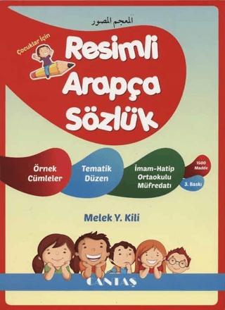 Çocuklar İçin Resimli Arapça Sözlük & Örnek Cümlelerle