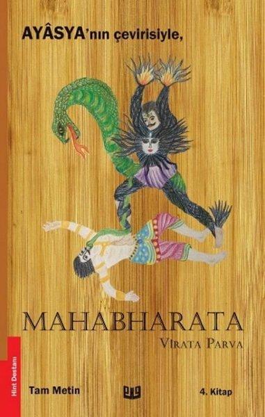 Mahabharata -  V irata Parva 4. Kitap | Vaveyla (İnce Kapak)  - Resim 1