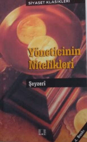 Yöneticinin Nitelikleri - Şeyzeri kitap kapağı