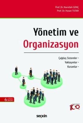 Yönetim ve Organizasyon - Nurullah Genç kitap kapağı