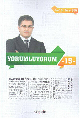 Yorumluyorum - 15 - Ersan Şen kitap kapağı