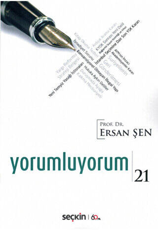 Yorumluyorum - 21 - Ersan Şen kitap kapağı