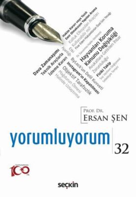 Yorumluyorum - 32 - Ersan Şen kitap kapağı