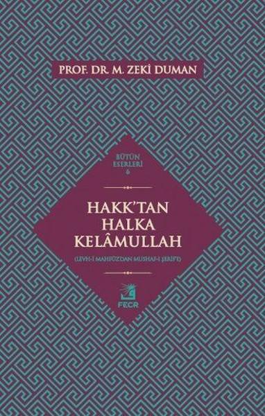Hakk'tan Halka Kelamullah | Fecr Yayınları (İnce Kapak)  - Resim 1