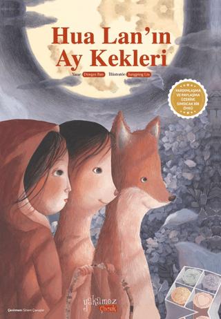 Hua Lan’ın Ay Kekleri | Yakamoz Yayınevi (Ciltli)  - Resim 1